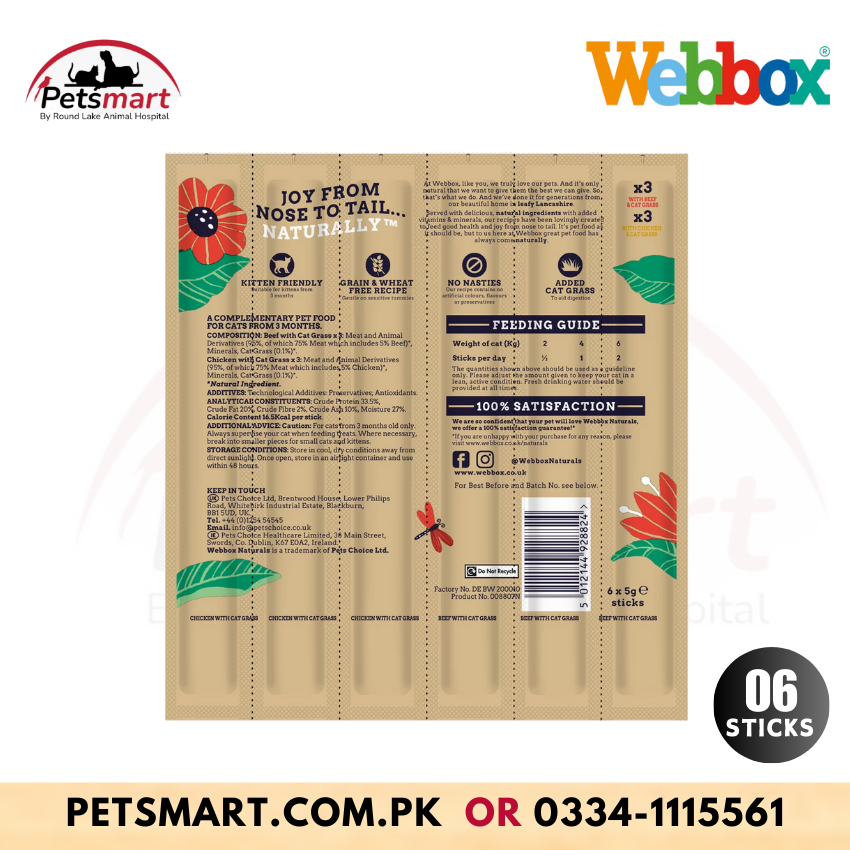 Webbox Naturals Cat Sticks with Cat Grass