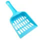 Cat Poop Scoop Small