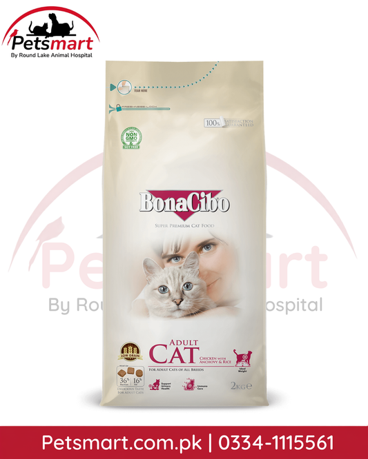 BonaCibo Adult Cat Chicken with Anchovy and Rice dry cat food 2kg bag