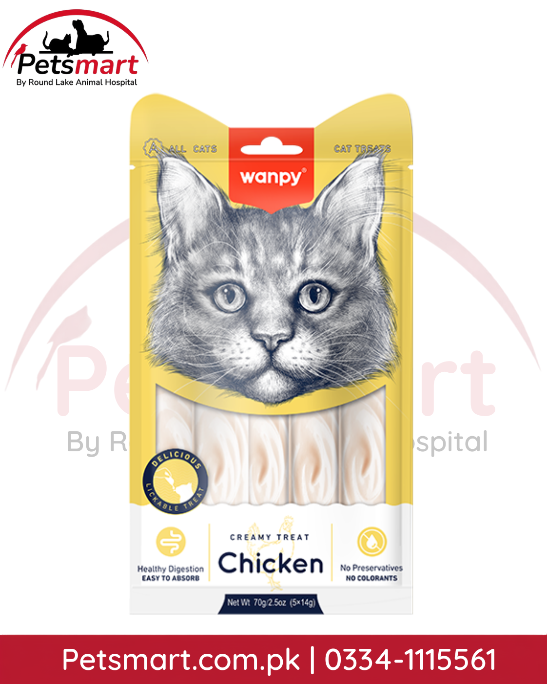 Wanpy Creamy Chicken lickable cat treats 70g pack with 5 individual 14g tubes