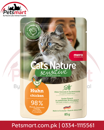 Mera Finest Fit Sensitive Stomach Wet Cat Food ??? 85g
