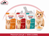 Catzee King Creamy Cat Treat – 15g | Tuna, Chicken & Salmon