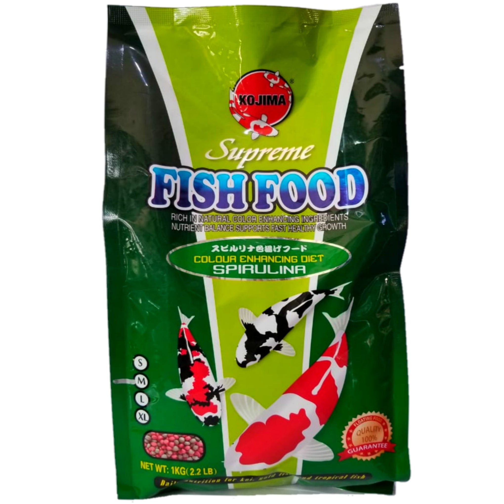 F1 Green Colour Fish Food 1kg