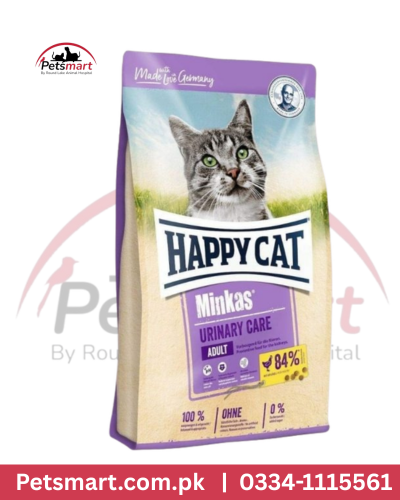 Happy cat urinary 1.5kg