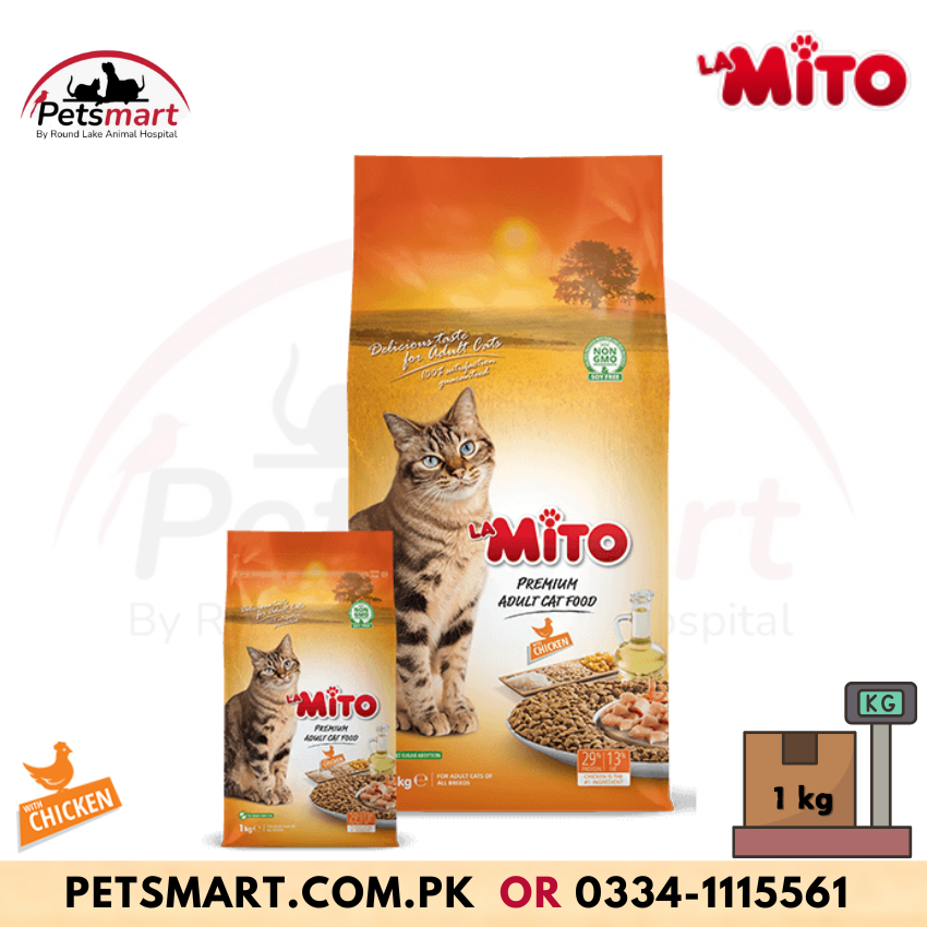 Mito Cat Food - 1 Kg