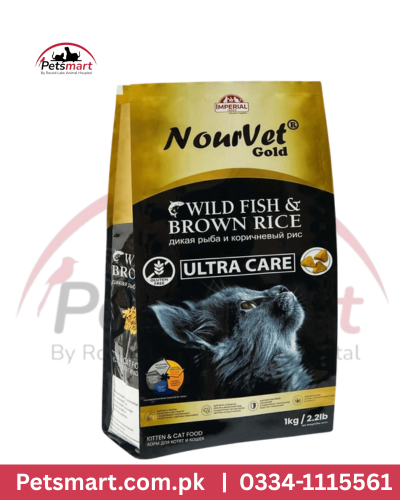 Nourvet gold 1kg
