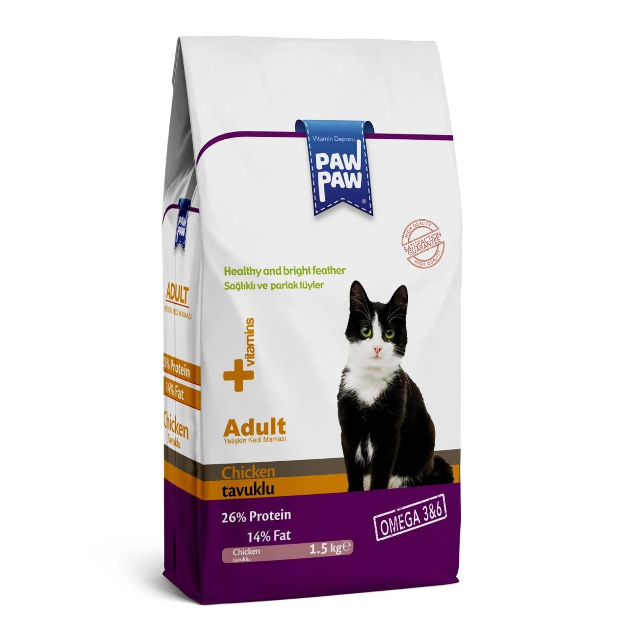 Pawpaw Adult Cat Food Chicken 0.5kg