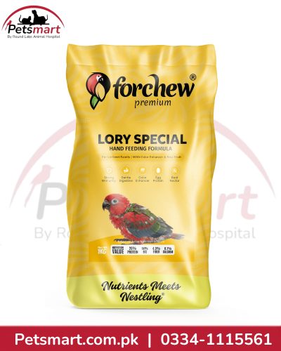 Forchew High Protein Hand Feeding Formula for Baby Birds – 250g