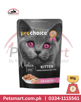 ProChoice Kitten Chicken Liver Meaty Bites in Jelly Wet Food – 85g