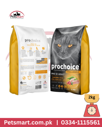 ProChoice Pro 32 Chicken & Rice Dry Cat Food for Adult Sterilised Cats – 2kg