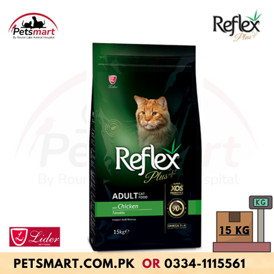 Reflex Plus Adult Cat Food with Chicken - 15kg