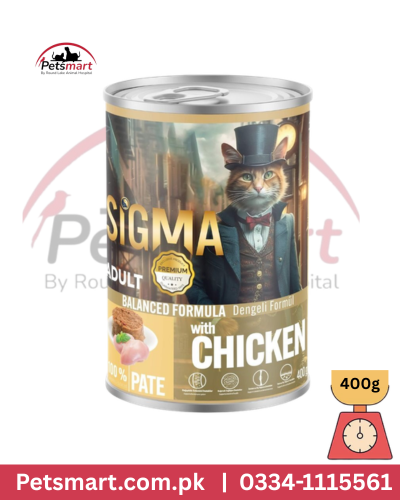 SIGMA cat food chunk chicken