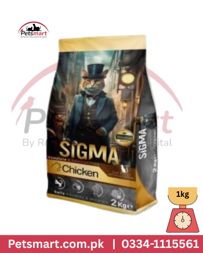 SIGMA kitten food with chicken 2kg