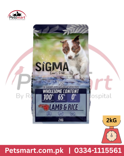 SIGMA puppy food with lamb 2 kg