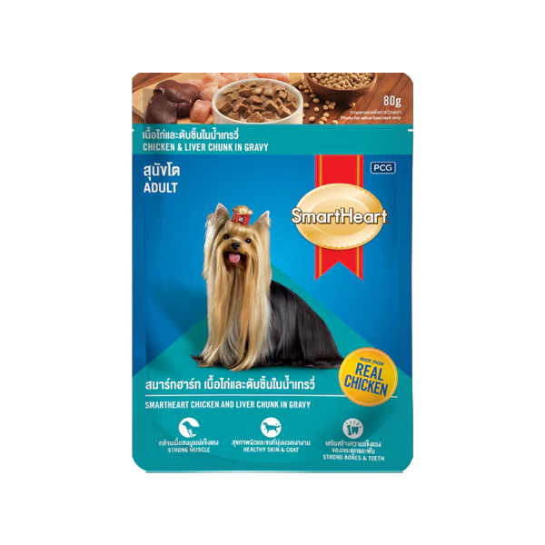 Smartheart Pouch chicken & liver gravy