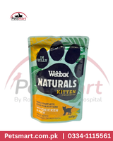 Webbox Naturals Kitten Chicken & Duck in Jelly Wet Cat Food – 100g