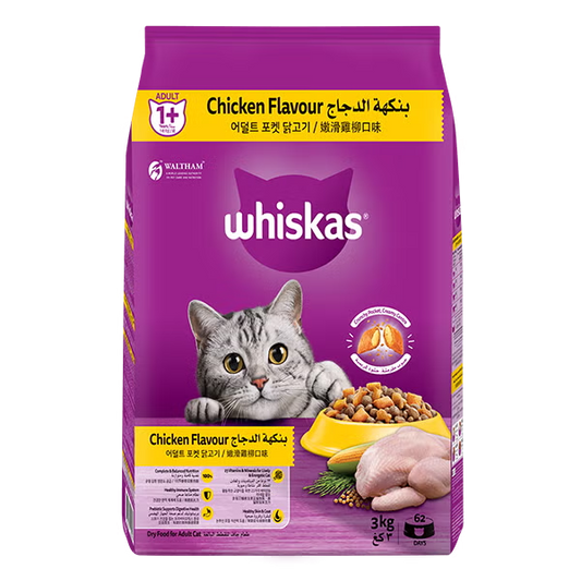 WHISKAS BAG 1+ CHICK (4X2KG)