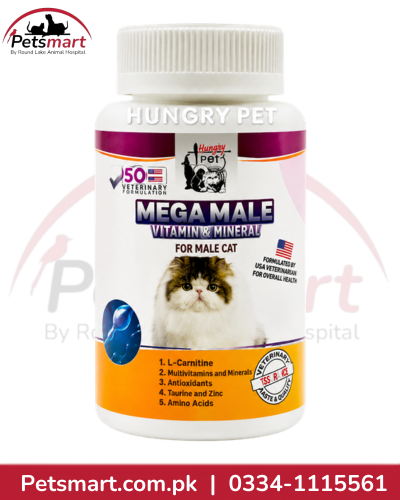 A-MI-32 Mega Male Super Sperm nutritional supplement for adult male and stud cats