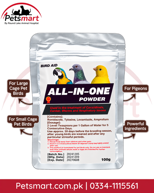  All-in-One Powder for Pet Birds and Pigeons 100g Pack with Multi-Ingredient Formula