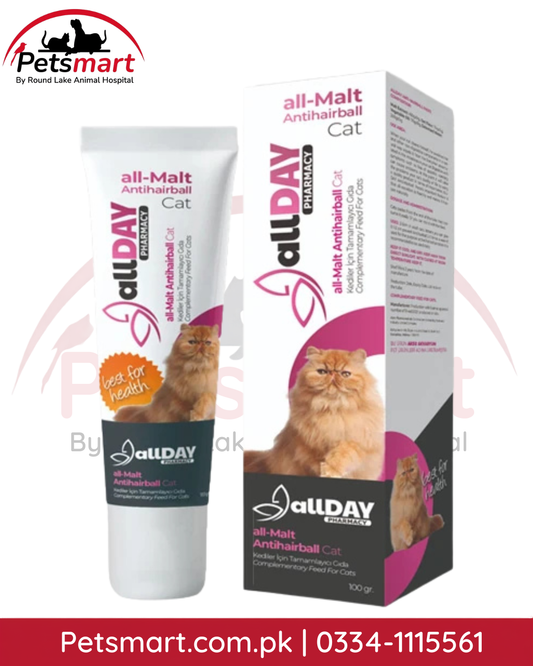 ALLDAY All-Malt Anti-Hairball Paste for Cats 100g tube and box
