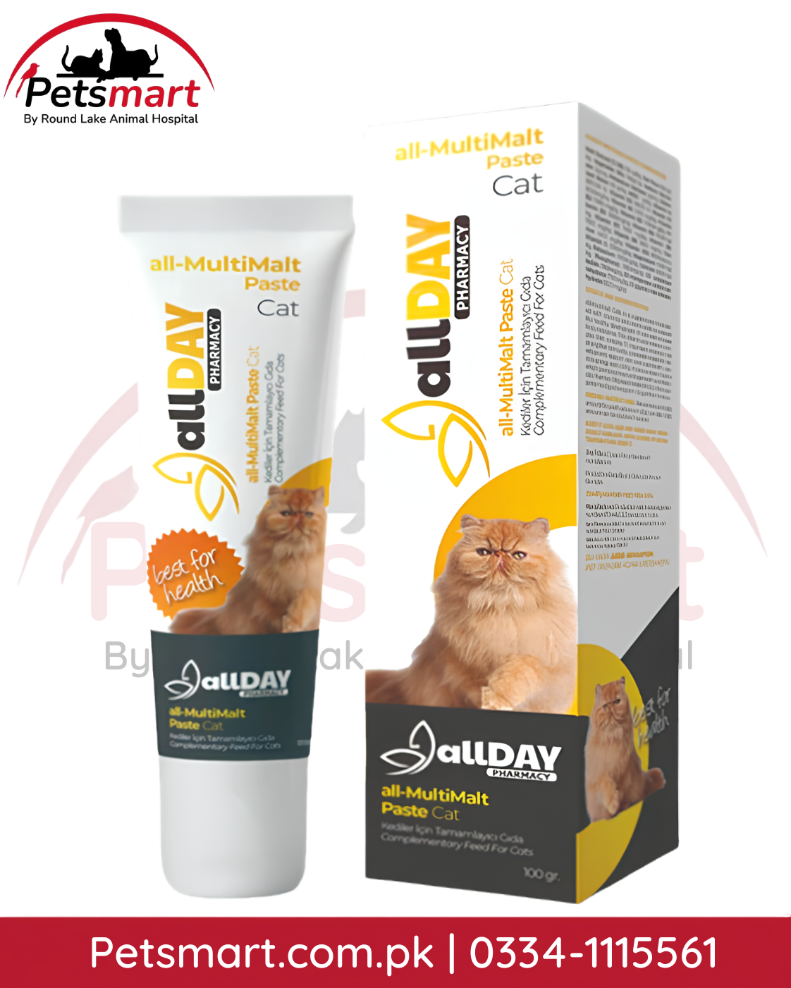 ALLDAY MultiMalt Multivitamin Malt Paste for Cats 100g with taurine MOS vitamins and minerals