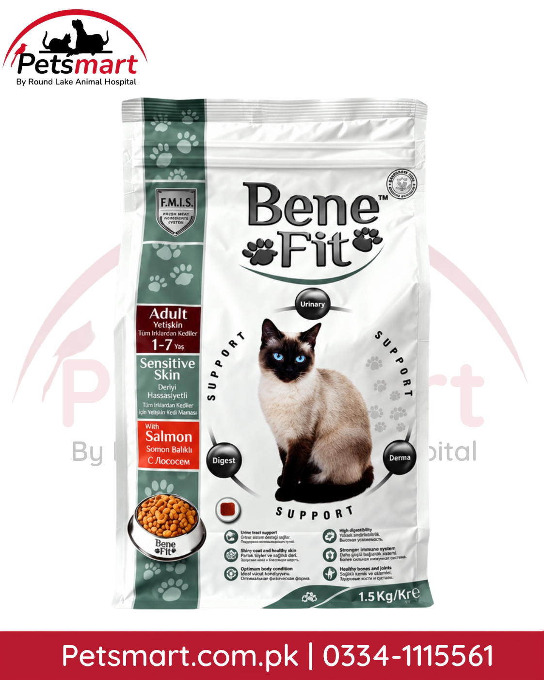 Benefit Sensitive Skin Salmon dry cat food 1.5kg bag for adult cats
