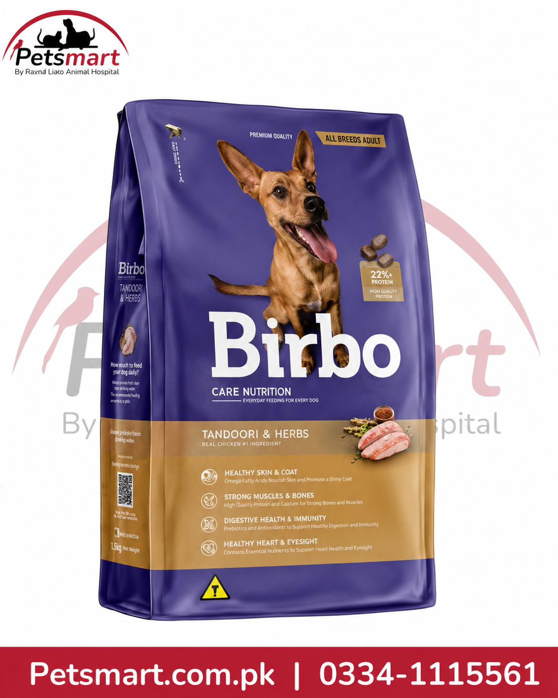 Birbo Traditional Chicken dry dog food 1kg for adult dog