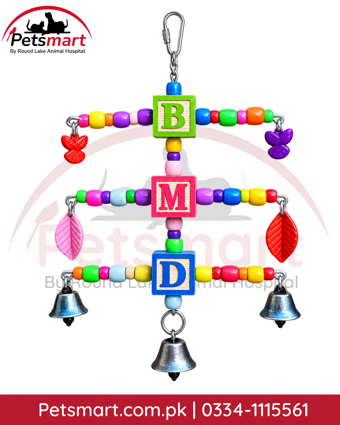 Bird Bell Carousel Swing 15 by 27 cm with colorful beads wooden blocks and bells
