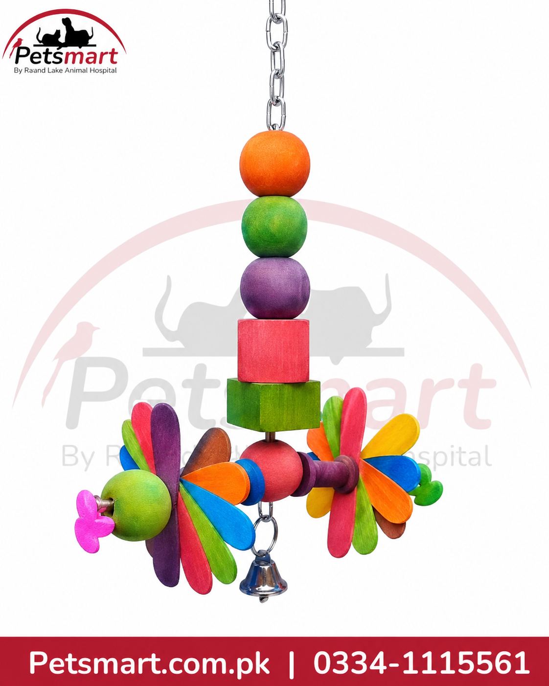 Bird Spiral Ball hanging toy 16 by 29cm with colourful beads and decorative pieces