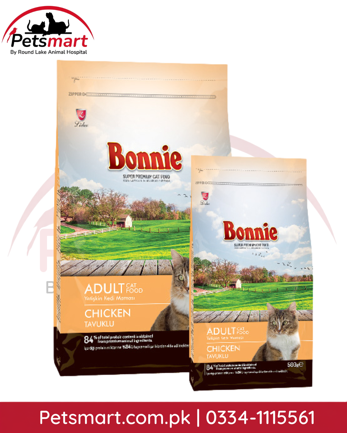 Bonnie Adult Chicken dry cat food 500g bag