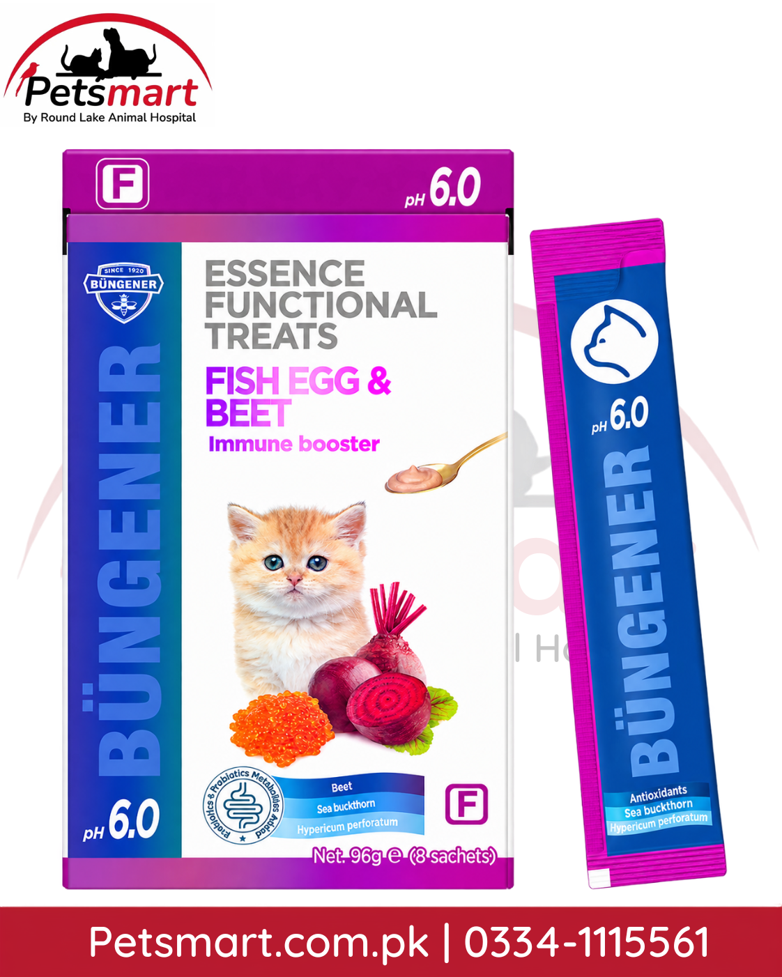 Büngener Fish Egg and Beet Immune Booster functional cat treats 96g 8 sachets