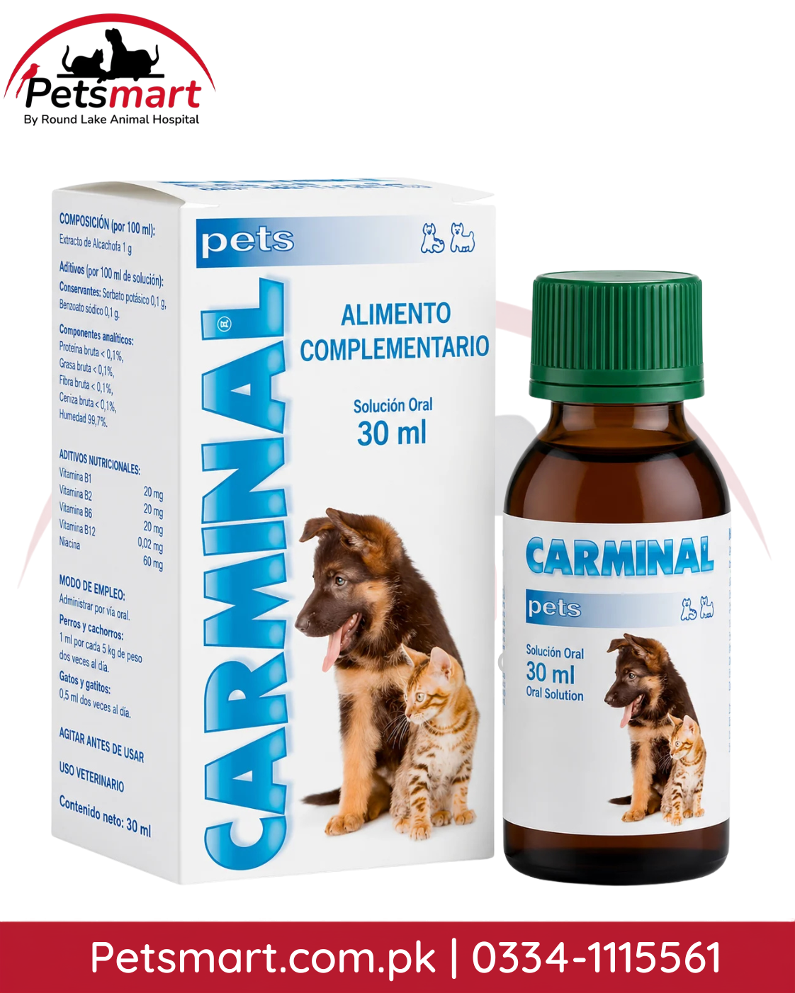 Carminal Pets 30ml oral digestive support supplement for dogs and cats