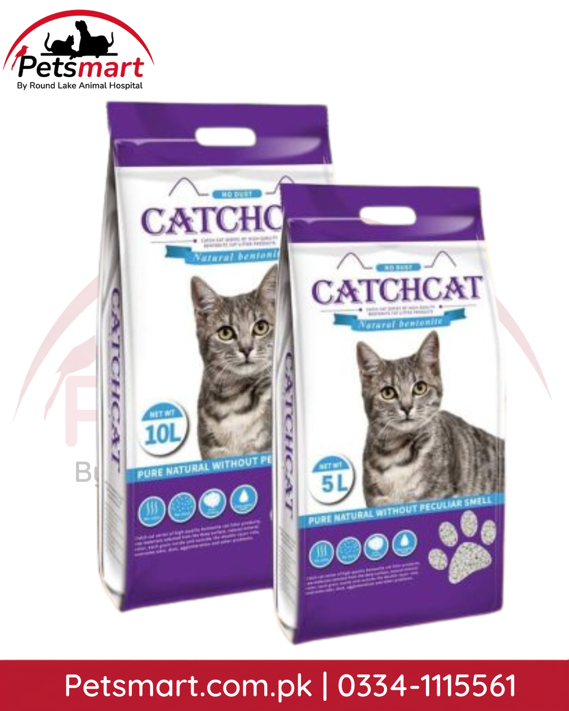 CatchCat Lavender Natural Bentonite Cat Litter 10L purple pack