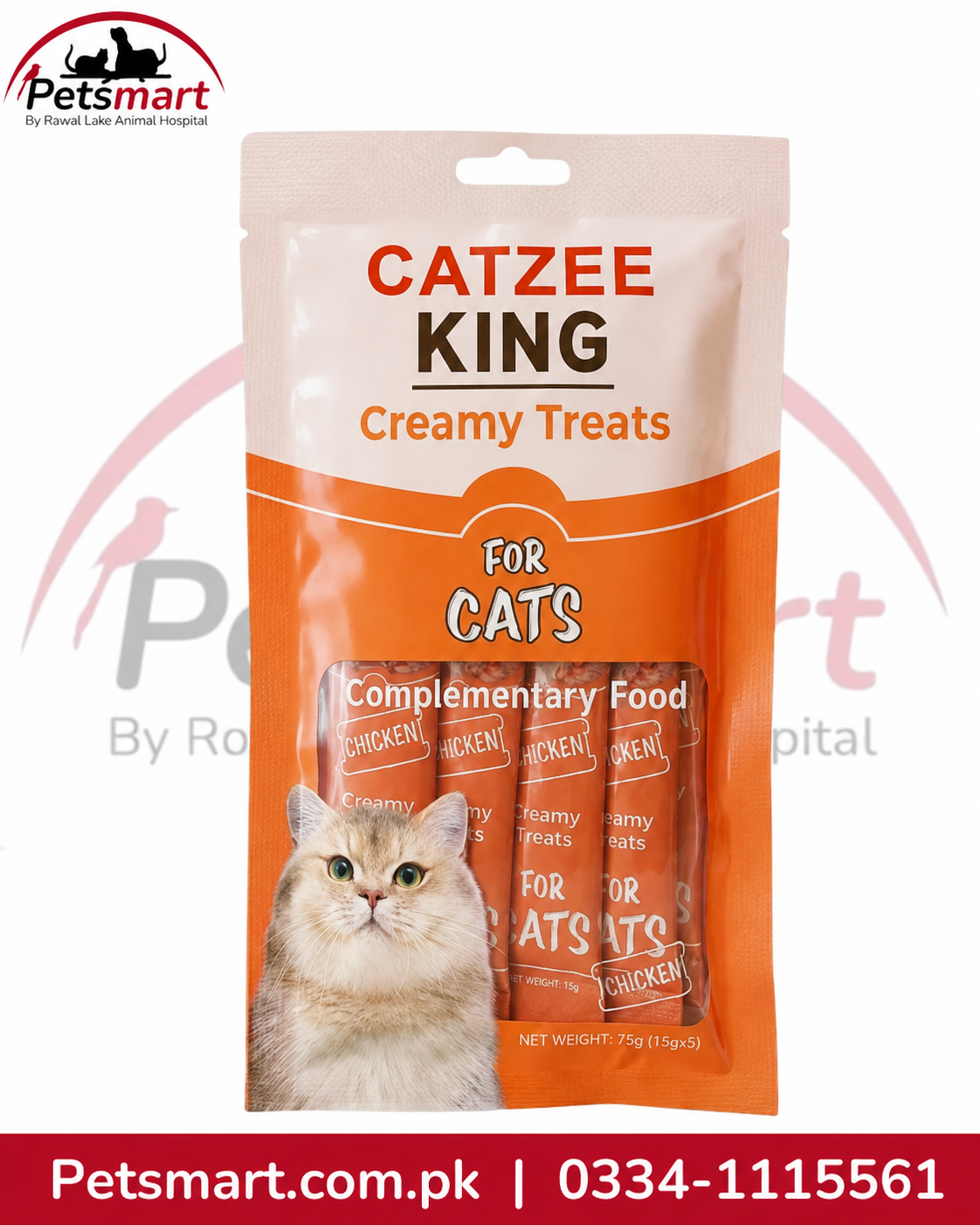 A stand-up pouch of Catzee King Creamy Treats for cats, shown on a white background with a Petsmart logo and watermark. The packaging is peach and orange with a photo of a cat on the front and a window displaying the treats inside.