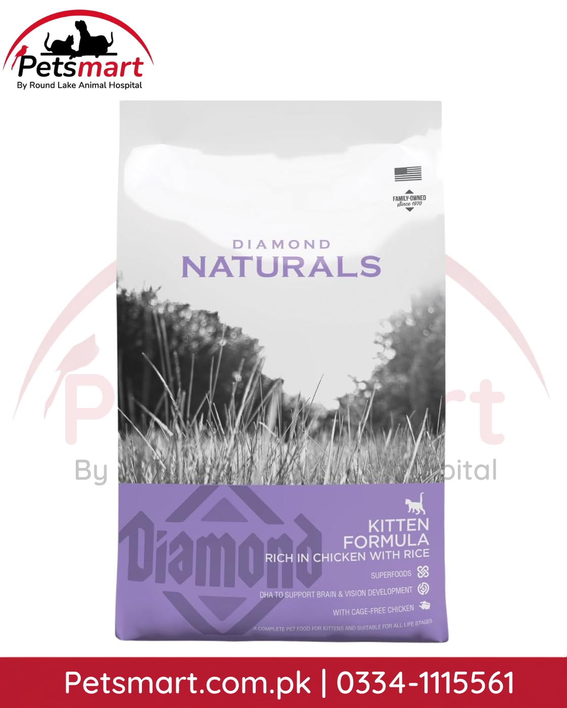 Diamond Naturals Kitten Formula Chicken and Rice dry cat food 1kg