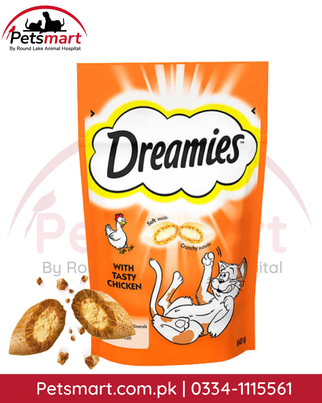 Dreamies Cat Treat Biscuits with Chicken 60g resealable pouch