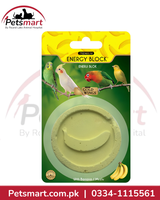 Gold Wings Premium Bird Energy Block Banana flavour for budgies cockatiels lovebirds and canaries