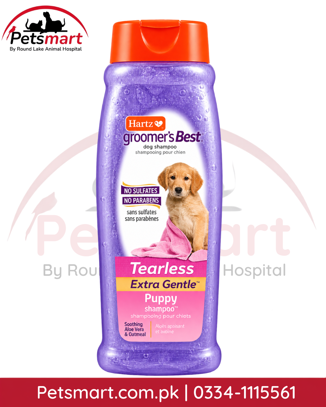 Hartz Groomer’s Best Extra Gentle Tearless Puppy Shampoo 532ml with Aloe Vera and ProVitamin B5