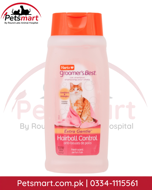 Hartz Groomer’s Best Hairball Control Shampoo for cats 15 fl oz