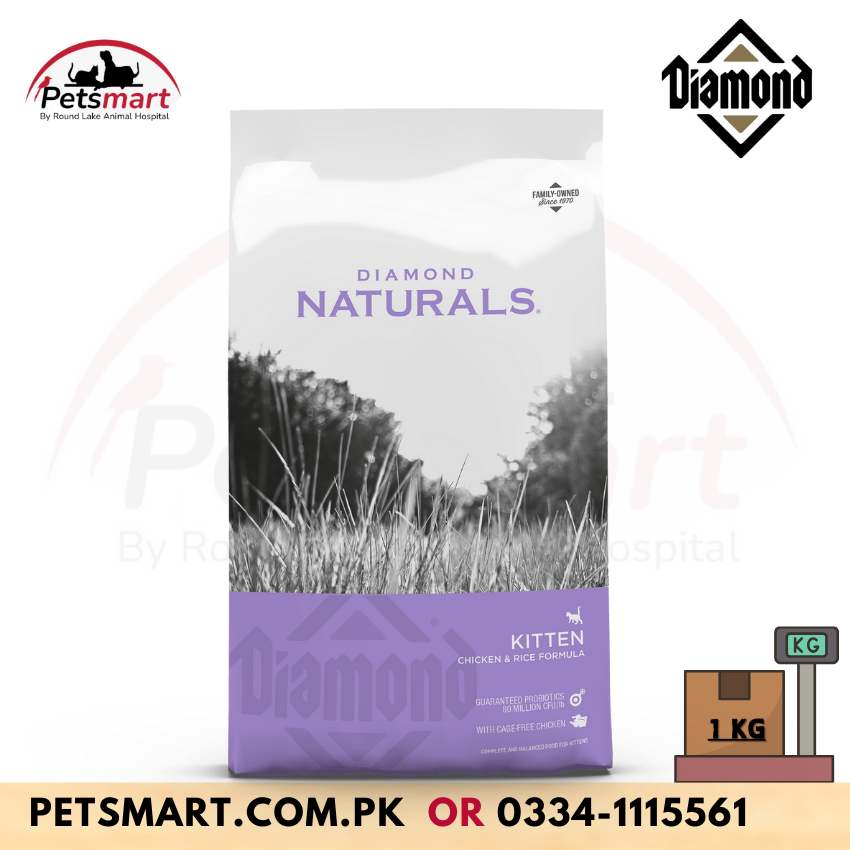 Diamond Naturals KITTEN CHICKEN &amp; RICE Formula