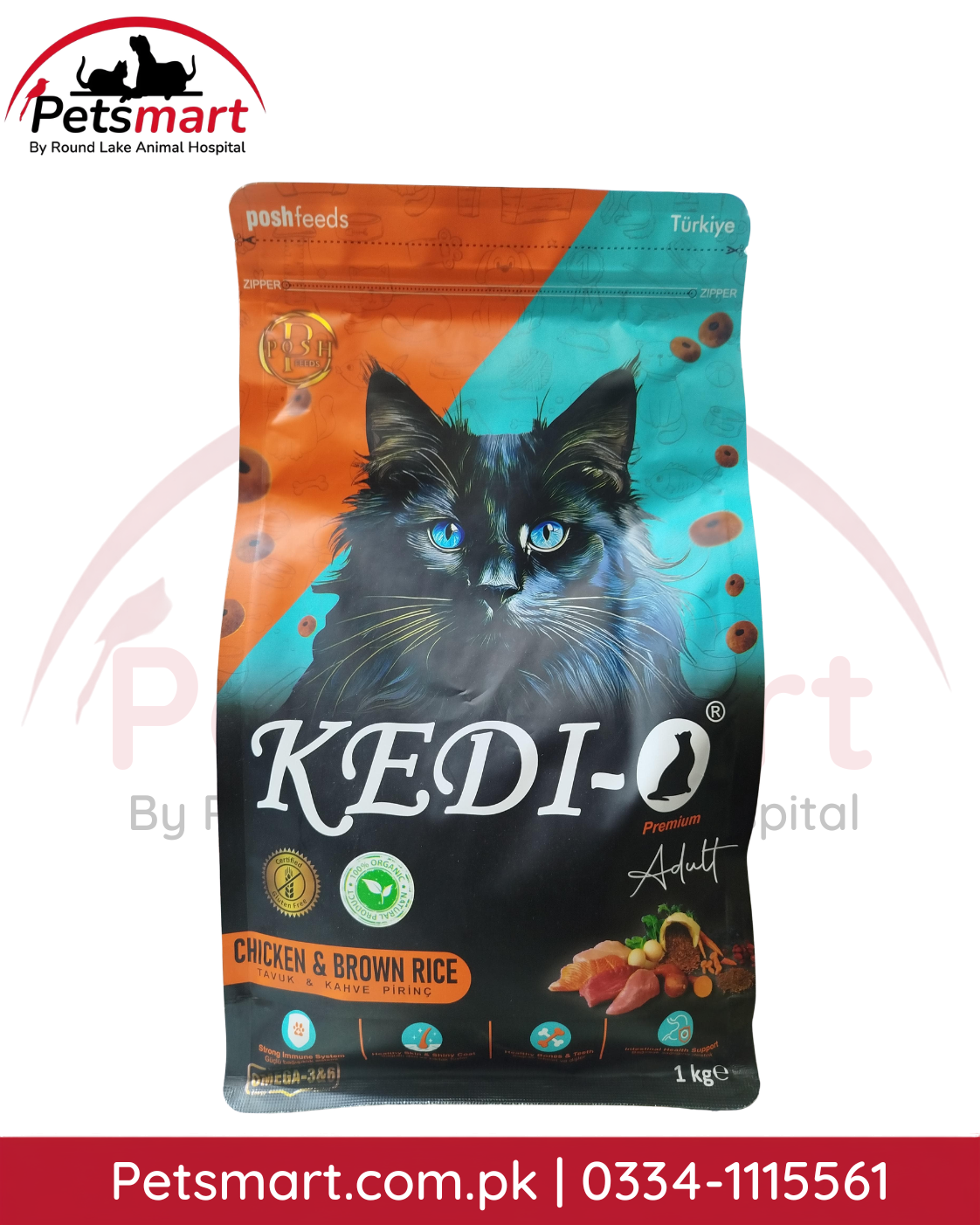 Kedi-O Chicken & Brown Rice dry cat food 1kg bag