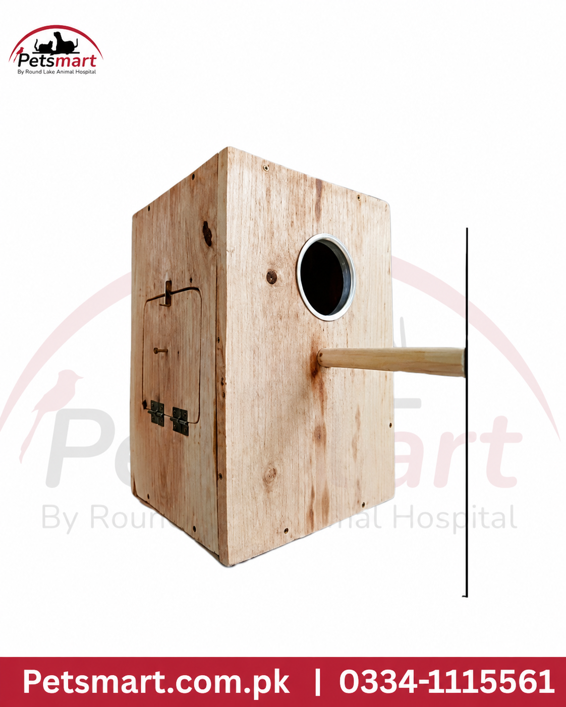 A wooden dog enrichment box with a circular entry hole and a horizontal wooden stick, shown on a white background with Petsmart branding.