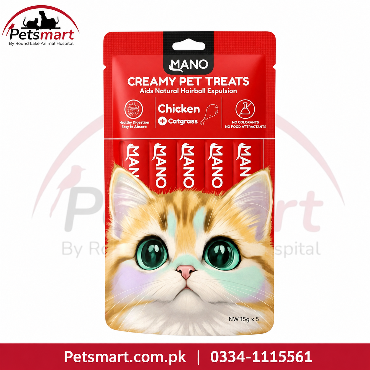 MANO creamy chicken cat treat ingredients feeding guide and guaranteed analysis