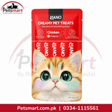 MANO Creamy Pet Treats Chicken and Catgrass for Cats 75g