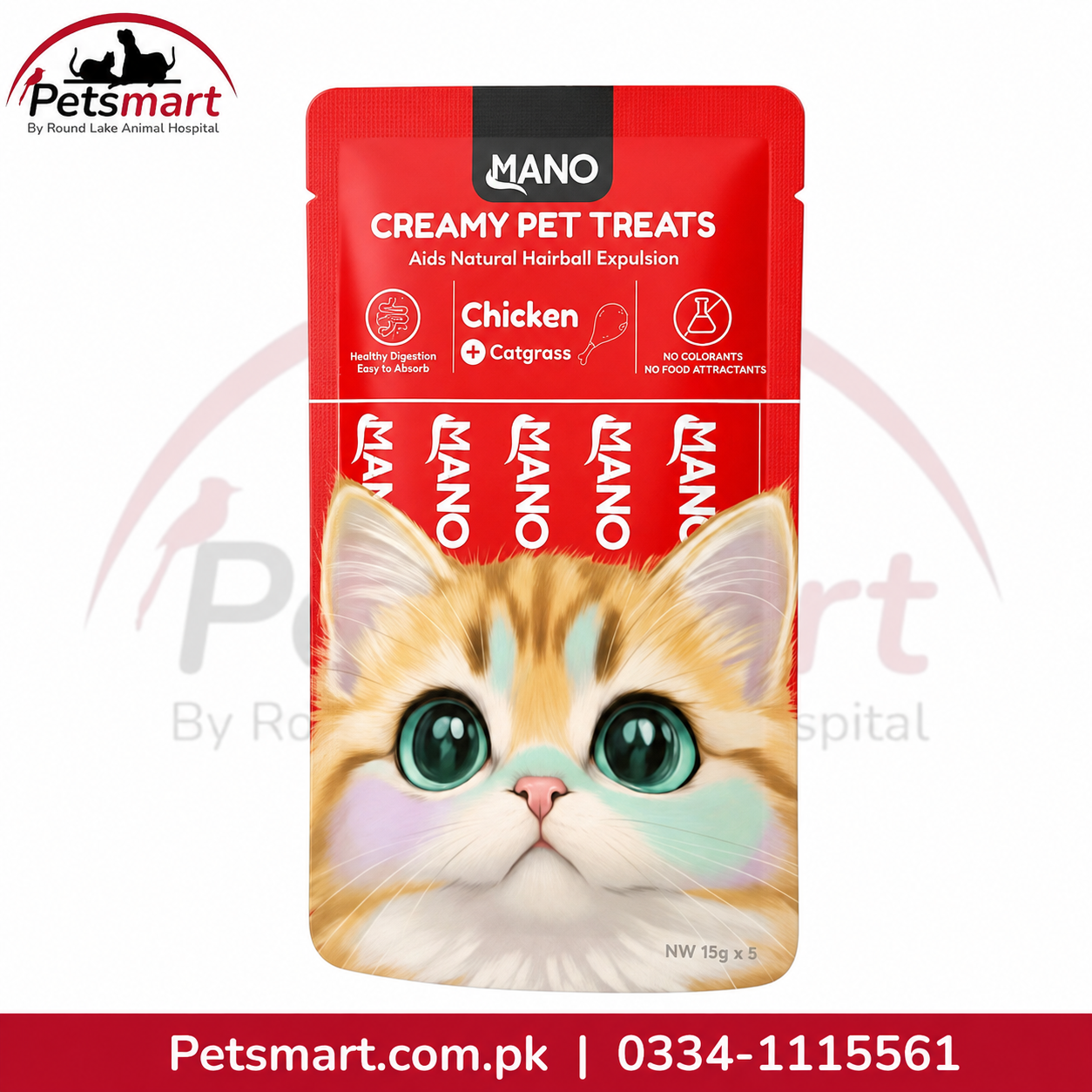 MANO Creamy Pet Treats Chicken and Catgrass for Cats 75g