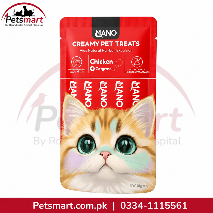MANO Creamy Pet Treats Chicken and Catgrass for Cats 75g