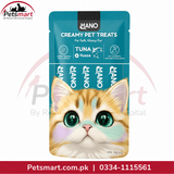 MANO Creamy Pet Treats Tuna and Yucca for Cats 75g pack