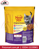 A bag of Meow Mix Original Choice cat food by Petsmart, featuring a yellow and purple package with a picture of a cat and kibble pieces, on a white background with a red Petsmart banner at the top and bottom.