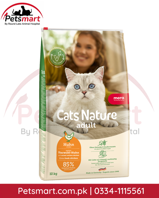 Mera Cats Nature Adult Chicken grain free cat food 2kg for adult cats