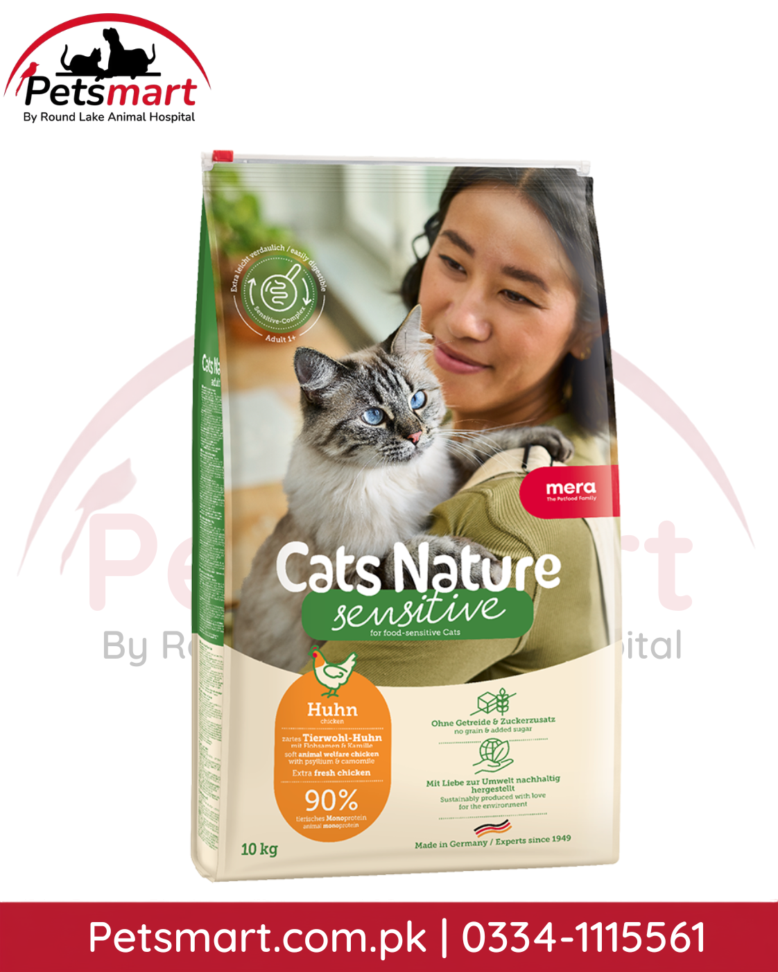 MERA Sensitive Stomach Adult Chicken dry cat food 1.5kg for sensitive digestion